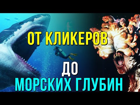 Во что поиграть в июне: От The Last of Us Part 2 до Desperados 3 и Beyond Blue