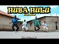 Jay Melody - Huba Hulu (Official Dance Video)CHOREOGRAPHY BY AFRICANKIDS a.k.a47