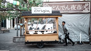 Ramen stall found in Aichi (Tokai City), Japan Authentic taste aiming for traditional taste