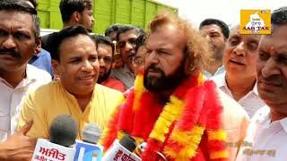 Hans Raj Hans M.P Banan te Jandiala guru vich BJP Walo Nigga Sawagat kita