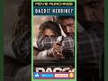 Dacoit Heroine evaru? #adavisesh #dacoit #tollywood #trendingshorts #trending