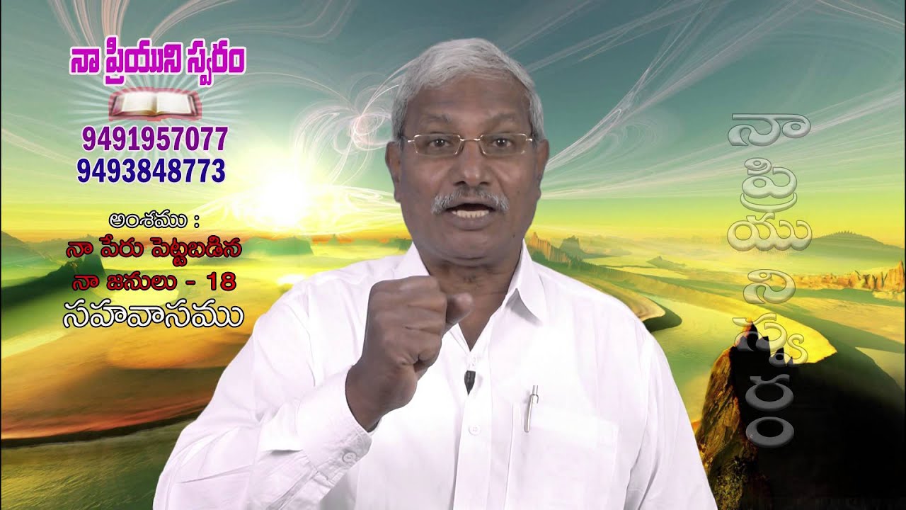 Hanuma Reddy BRO HANUMA REDDY - YouTube