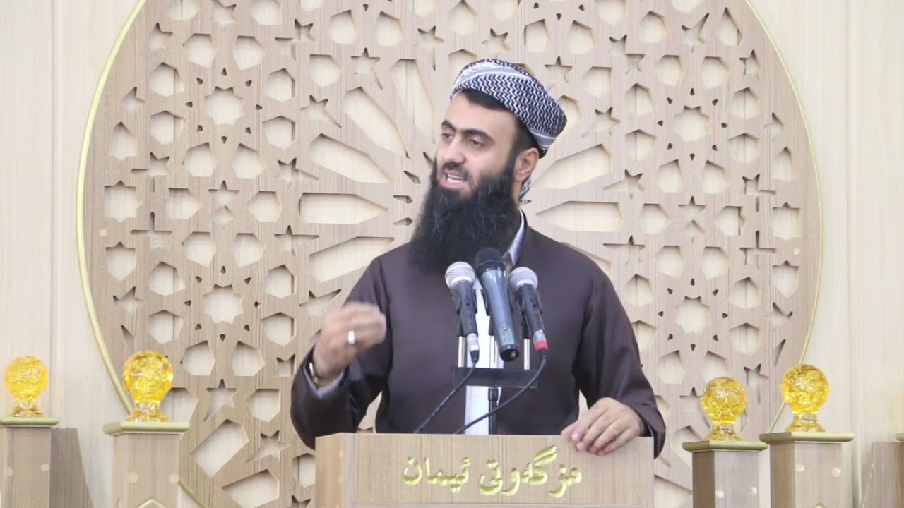 مەترسی ئەنجام دانی بیدعە