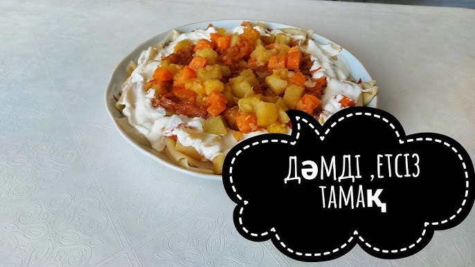 Рогонос порно жинағы