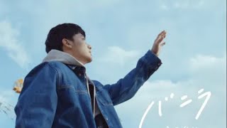 Download Lagu きゃない - バニラ【歌詞付きFull ver】 MP3 Download Lagu きゃない - バニラ【歌詞付きFull ver】 MP3