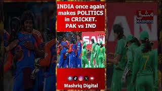 India vs Pakistan: No Handshake Controversy at Women’s World Cup 2025 | Full Story &amp; Reactions