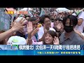 蘇巧慧支持度超車李四川4.6%！ 柯文哲：國民黨如果丟了新北「鄭麗文就得下台」｜三立新聞LIVE