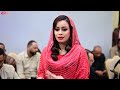 إيمان الشريف الربه الربه حفلة الرياض أغاني سودانية 2025 