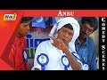 Anbu | Movie Comedy Scenes | Vadivelu Comedy | Bala | Deepu | RajTV