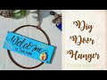 DIY Name Plate from wooden plank || Name Plate idea for home decoration || best out of waste ||