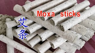 自制艾条 手工快速卷艾条的最好方法 Moxa Sticks