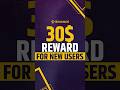 Earn $30 on Binance FAST! 🤑