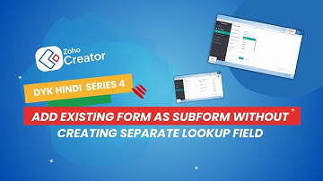 #4 Add Existing Form as Subform without Creating Separate Lookup Field ( हिंदी में )