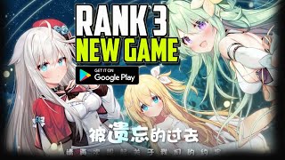 [NOW RANK 1] Rank 3 NEW Game Bilibili - 交错残响 Cross Reverberation OPEN BETA Emulator Gameplay screenshot 4