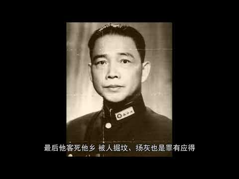 汪精卫后人的现状，个个身份显赫而且长寿，却无人敢来中国大陆
