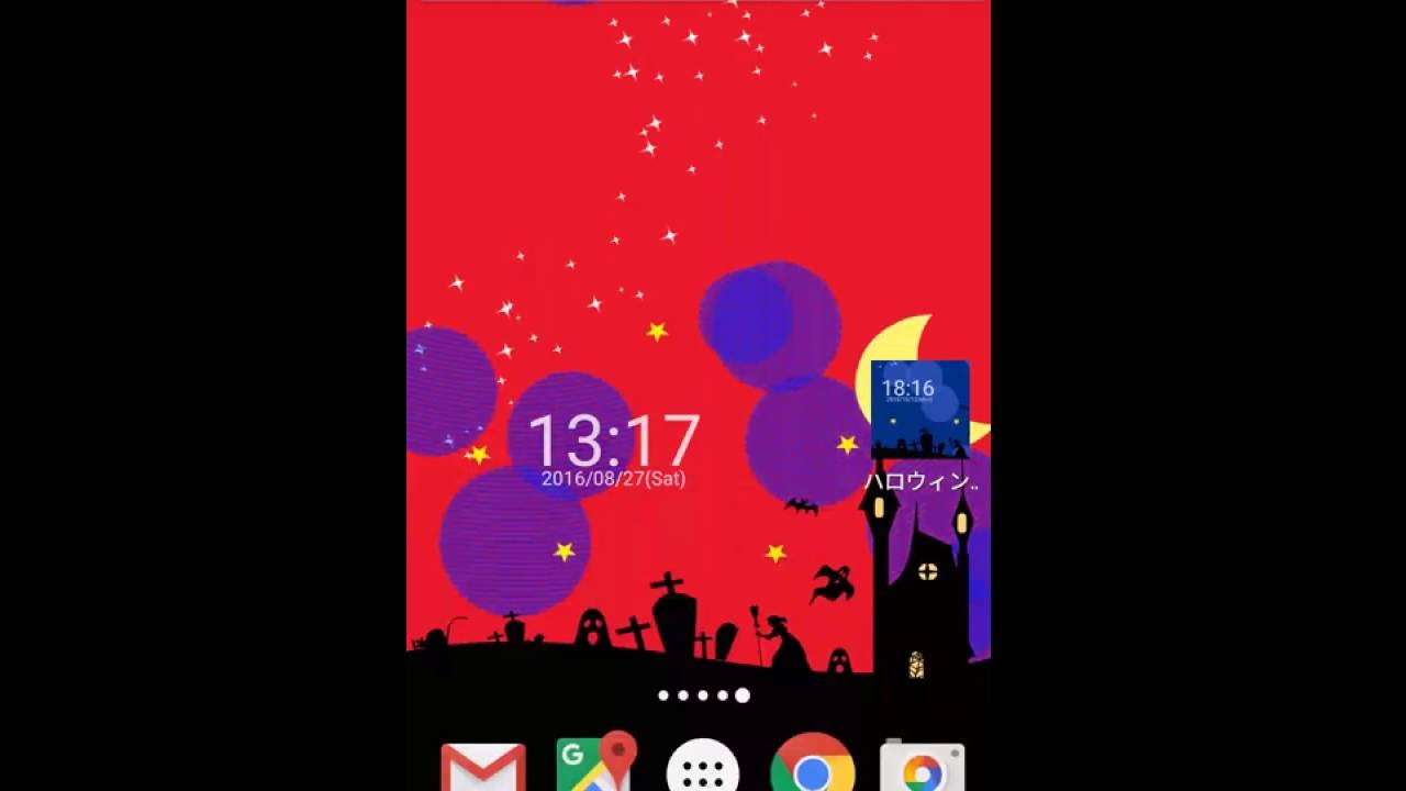 ハロウィン 水玉と時計 ライブ壁紙 無料版 Free Youtube