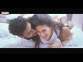 Parichayamu Leda Video Song | Manasuku Nachindi Video Songs | Sundeep Kishan, Amyra Dastur | Radhan Mp3 Song