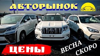: #  |  |  