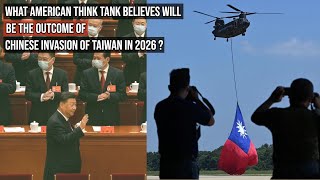 CSIS war-game outcome: #China will fail to capture #Taiwan !