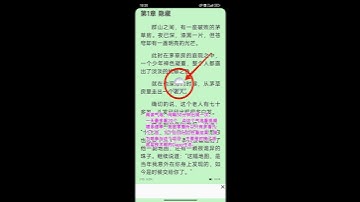Pi Network底层技术国内开发的Web3.0项目生态赚钱项目，不懂可以加官方QQ群咨询了解。