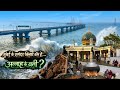 मुंबई Sewri की इस दरगाह में उर्स इतना खास क्यों है? समंदर किनारे कौन हैं अल्लाह के वली? 