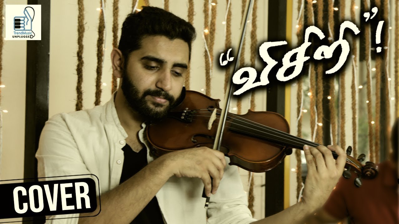 Visiri Cover | Enai Noki Paayum Thota | Darbuka Siva | Shravan Sridhar | Non Violinist Project