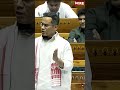 LoP Rahul Gandhi is Interrupted Upto 20 Times in Minutes, by Senior Ministers, How is this Allowed?