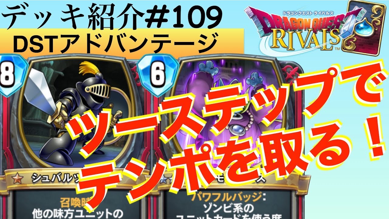 This is my zombie deck!!! - YouTube