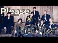 BTS PLEASE X Pied Piper FMV Mushup OT7 
