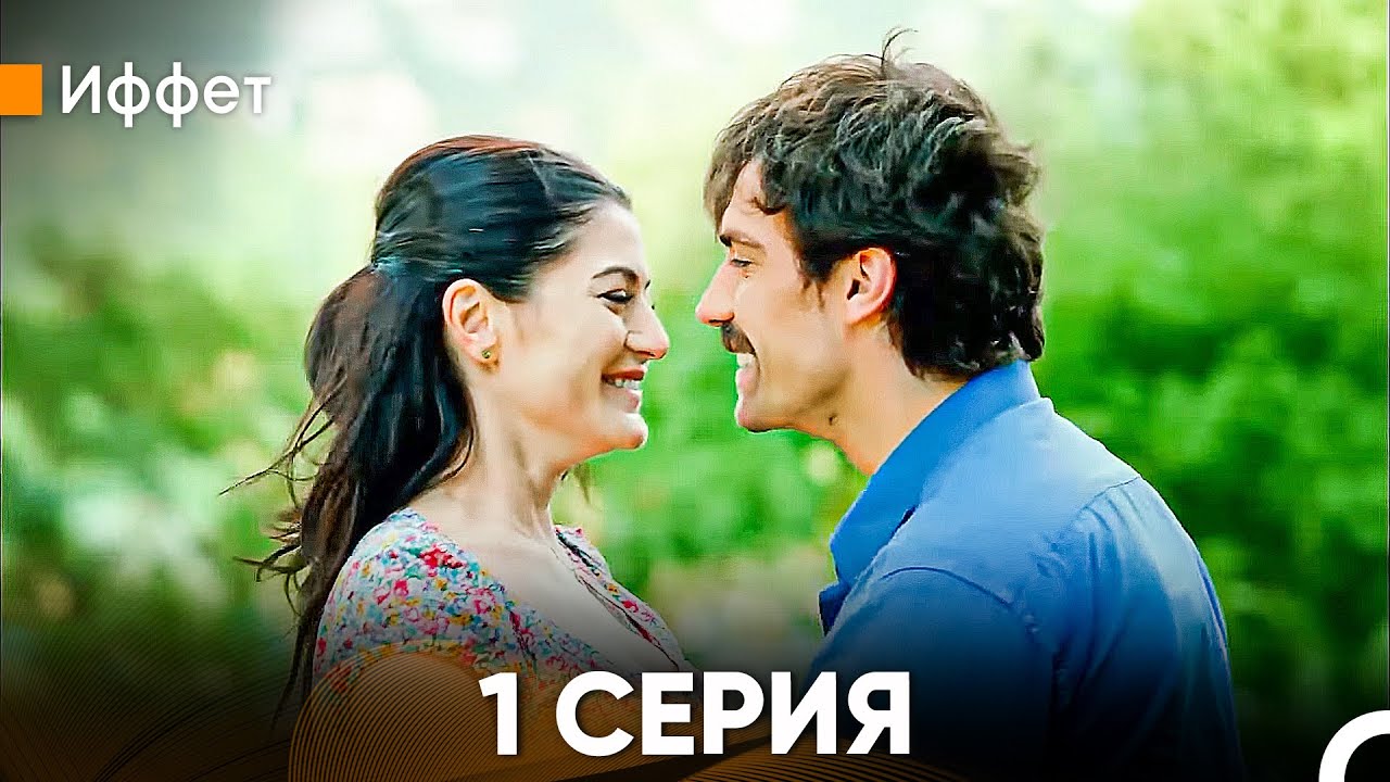 Веб-камерадағы мастурбация