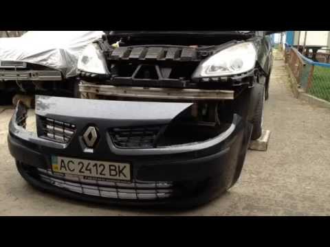 Как снять передний бампер Renault Scenic | How To Remove The Front Bumper