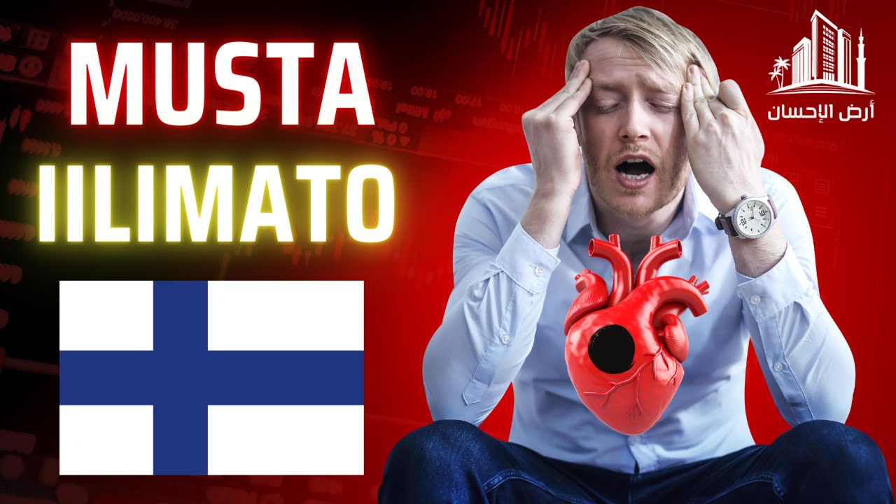 Musta Iilimato (🇫🇮 Finnish version)