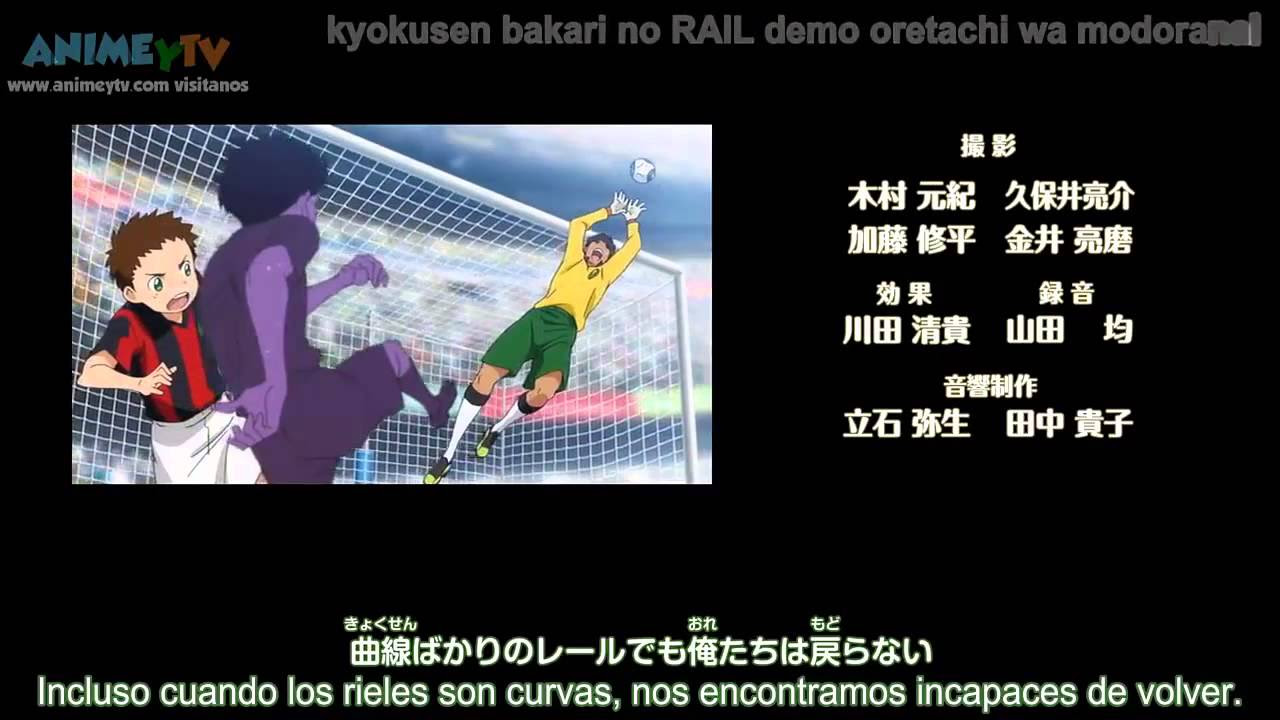 Ginga e kickoff Ending 2 [HD]