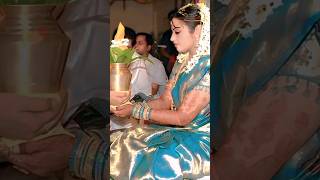 Meena Marriage Rare Pooja Photo