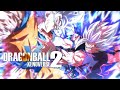 DBXV2: Goku (MUI) vs Gohan (Beast)