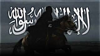 🎬 Mahum Bi Ummati Slowed + Reverb Nasheed