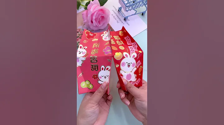 过年收到的红包不要扔，拿来做元宵节灯笼，简单好看 - 天天要闻