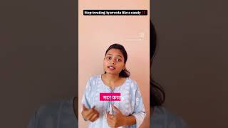Stop Self medication #bams #ayurveda #awareness #health #trendingshorts #bams
