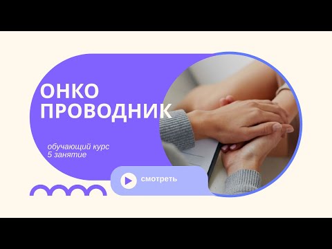 Основы работы проводника