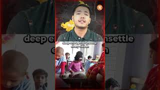 West Bengal Schools Collapse? Data Exposes All | Explained 360