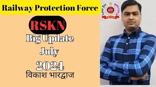 BIG Changes in RSKN By Vikash Bhardwaj screenshot 4