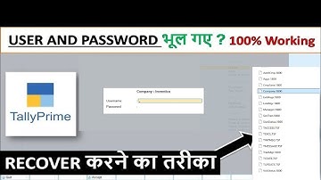 How to Recover Company Password in Tally Prime | Username & Password Recover Tally Prime #tallyprime