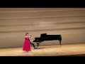 モーツァルト　ヴァイオリン協奏曲第3番　第一楽章　Mozart violin concert no.3