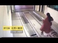 歩きスマホで立体駐車場に迷い込んだ結果