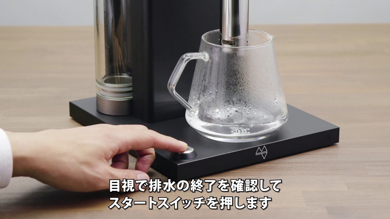 日常に極上体験を】本格的なチョコレートドリンクが楽しめるINFINI MIX