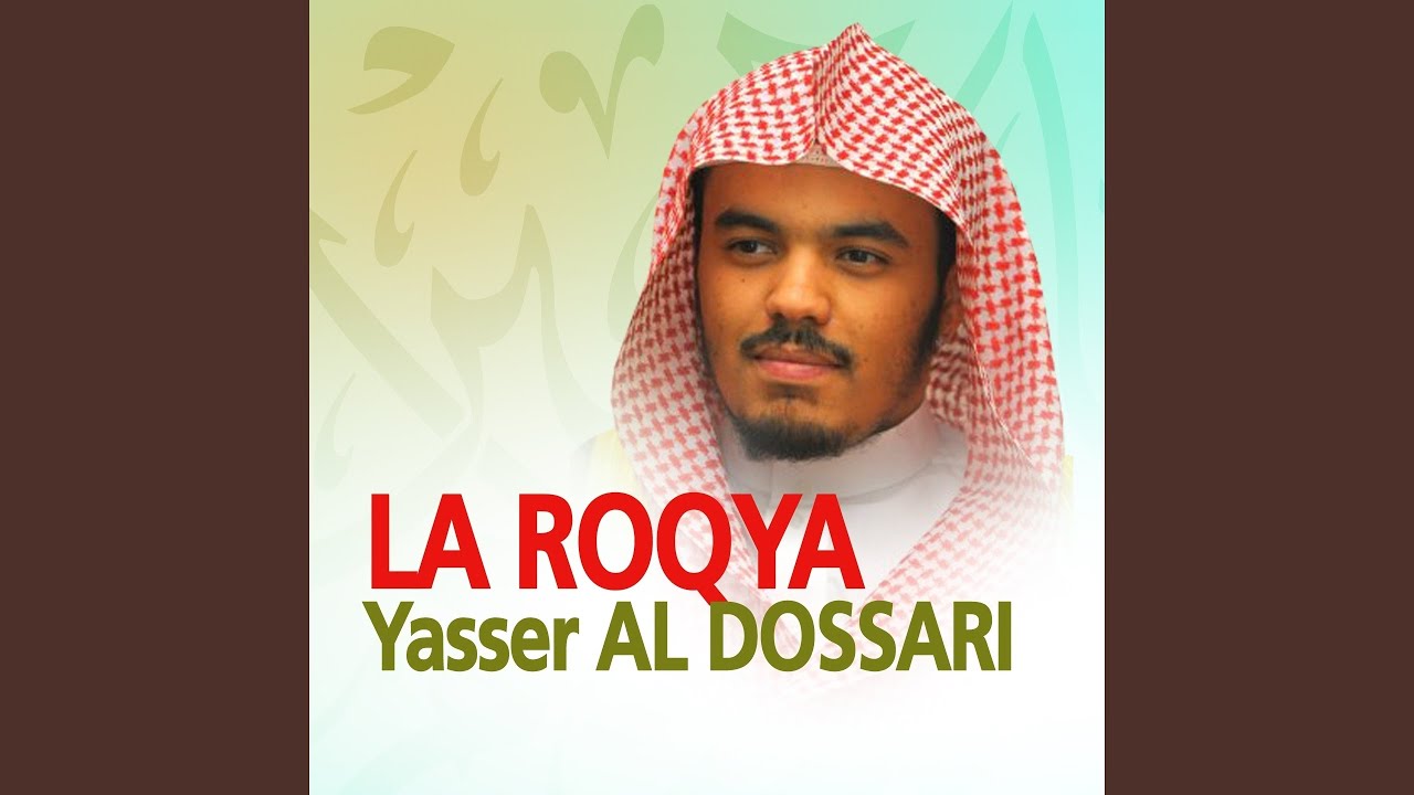 invocations, Dua, Supplication invocations, Dua, Supplication