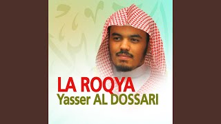 invocations, Dua, Supplication - Yasser Al Dossari