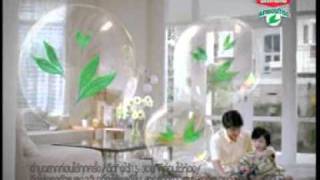 3 Shieldtox Naturgard Home