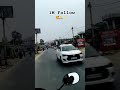 1M Follow 📱complet #viral #viralvideo #tranding #travel