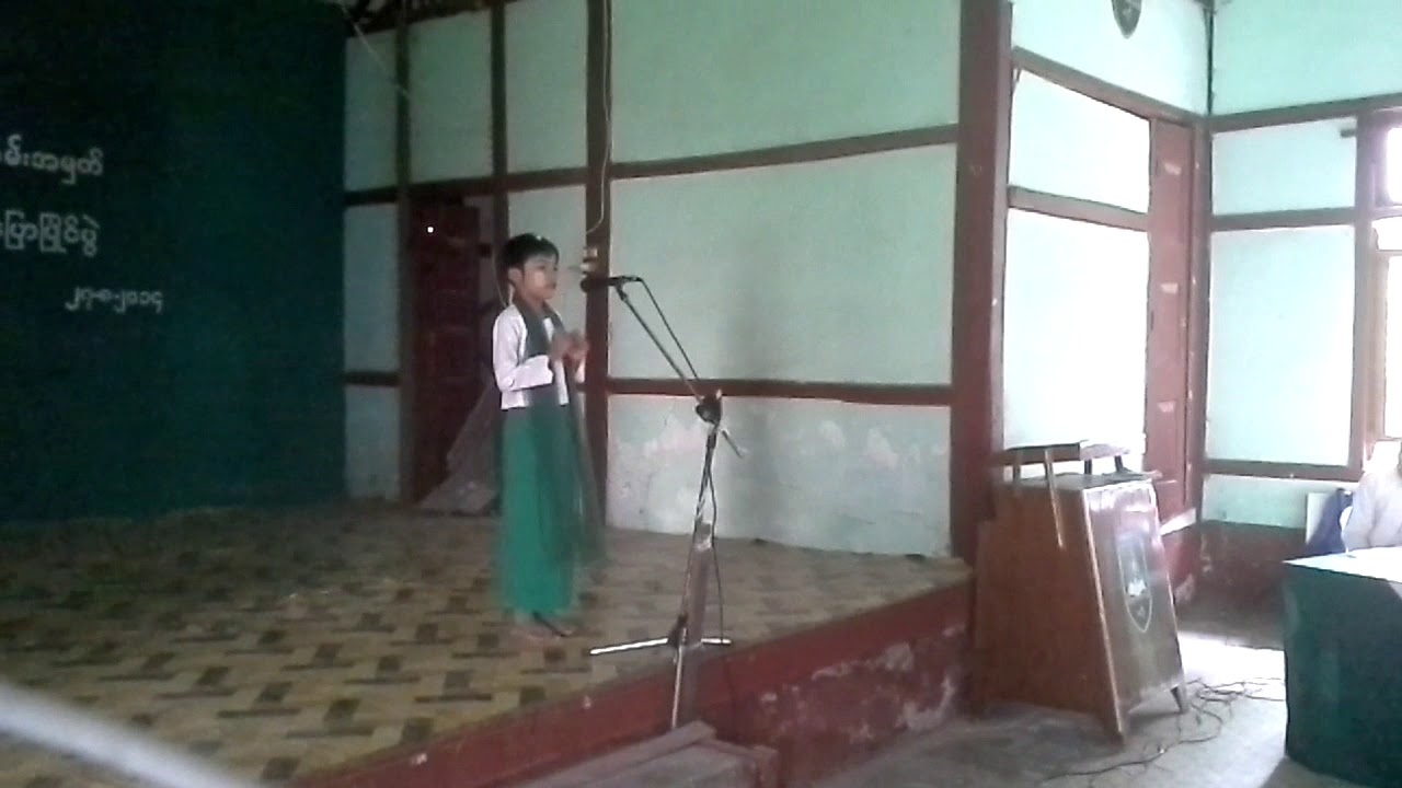 ပုံပြောပြိုင်ပွဲ ပထမဆု